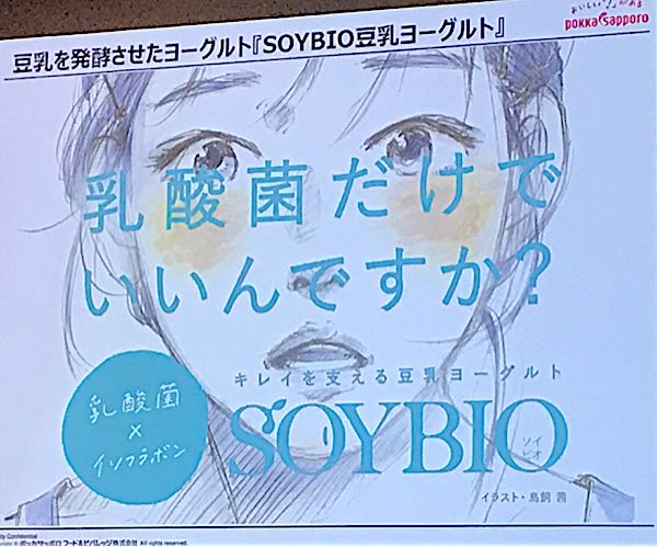 rblog-20181206202555-02.jpg