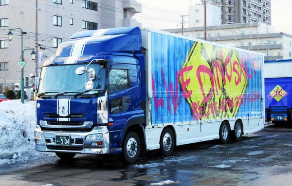 26 札幌 ツアートラック 初日 504.JPG