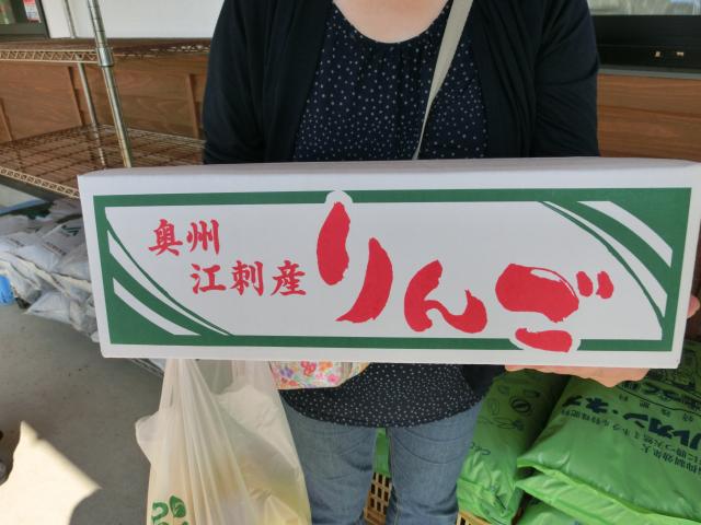 CIMG5834.jpg