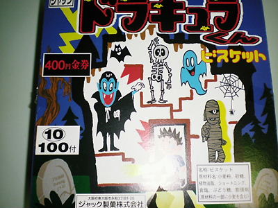 2012_0427_171154-SANY0001.JPG