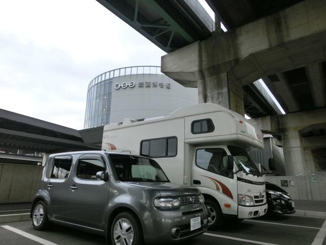 Cimg6527.jpg