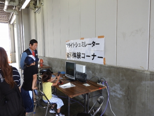 DSCN1360.jpg