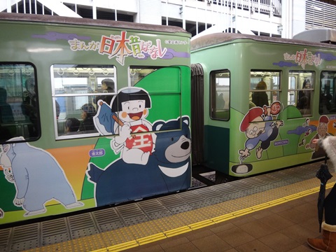 DSC00306.JPG
