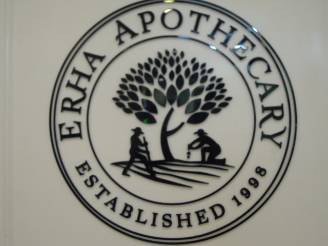 erha