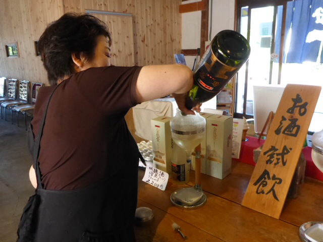 一関世嬉の一