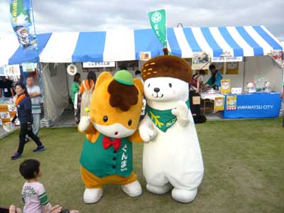 yokohama13.jpg