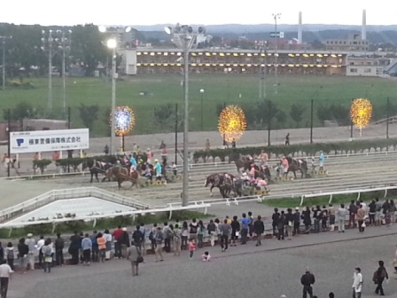 20150824_180057.jpg