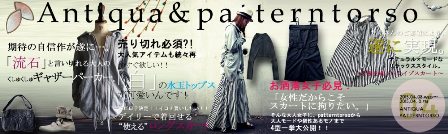 0403-kk-rakuten.jpg