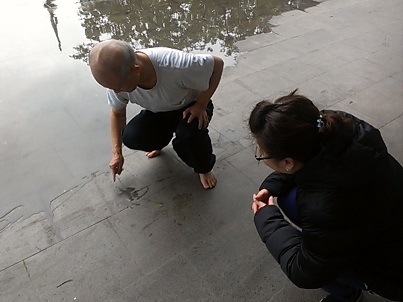 12月台北-金龍老師-4.jpg