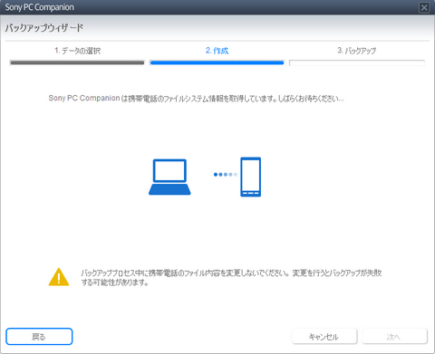 201210140642_S.png