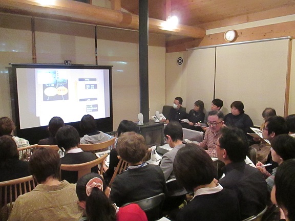20170205@20151125認知症勉強会