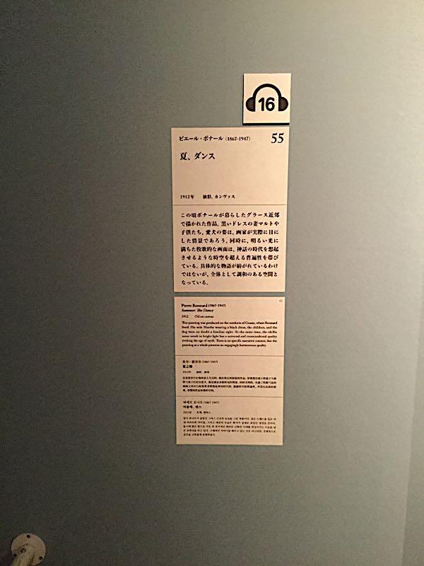 rblog-20181007171622-02.jpg