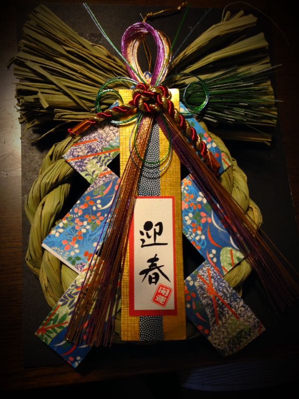 rblog-20141227223244-05.jpg