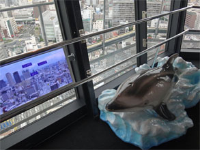 大阪150.jpg