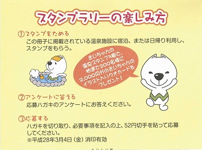 s-無題1.jpg