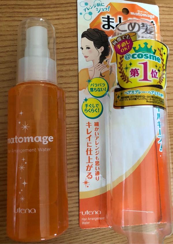 Ca風 ｂa風髪型に 話題のマトメージュスプレー使用 Enjoy Life アラフィフ主婦の毎日 楽天ブログ