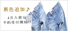 top-boyfriend004