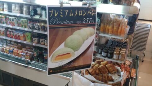 rblog-20141013145817-02.jpg