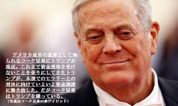 ｷﾝｸﾞﾒｰｶｰ1