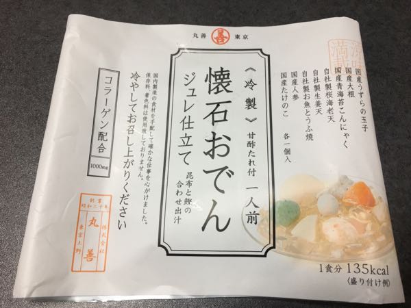 rblog-20180706185752-03.jpg