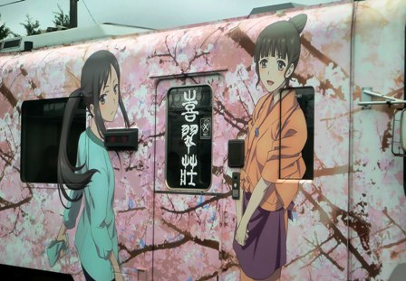 070 のコピー.jpg