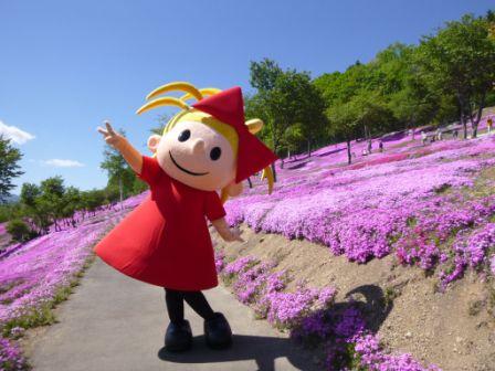 リボンちゃん芝桜まつり.jpg