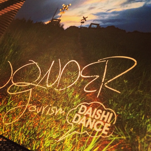 rblog-20130724221818-00.jpg
