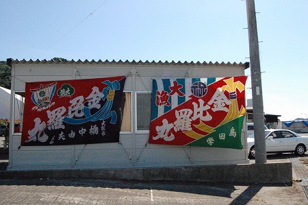 s-DSC_0101.jpg