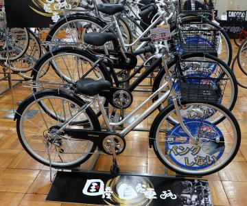 2024年度 アサヒサイクル新製品展示会 その5 GTKW | とある自転車屋新米店長のブログ - 楽天ブログ