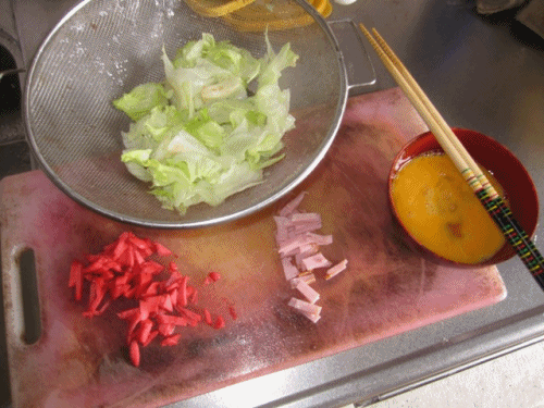 20140907お昼.gif