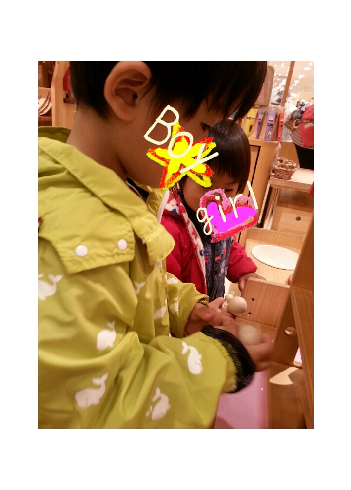 20140411-174257.jpg