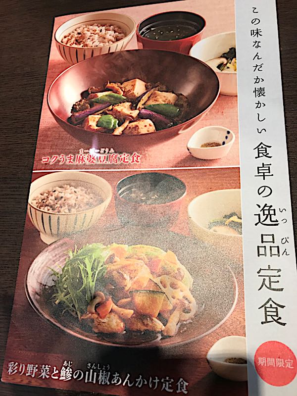 rblog-20181124114508-04.jpg