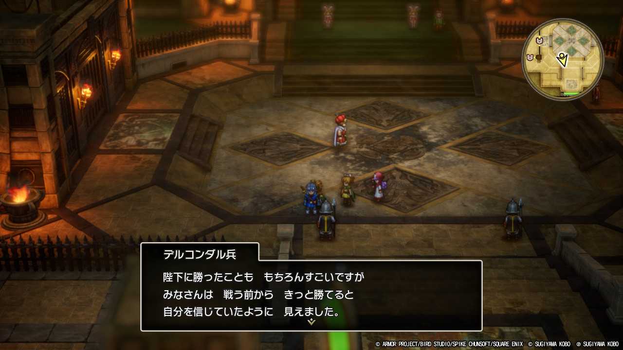 DQ2-151