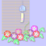 fuurin4[1].gif