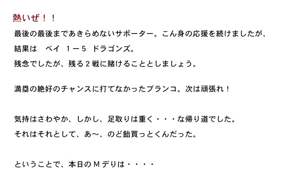 2013.09.22-5.jpg