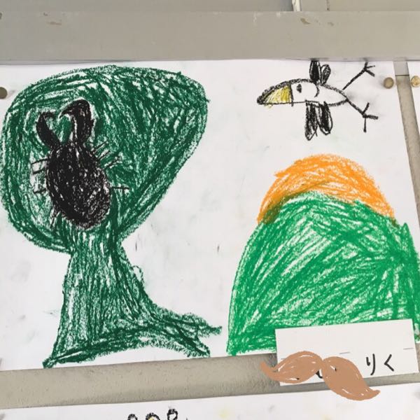 rblog-20180420081701-01.jpg