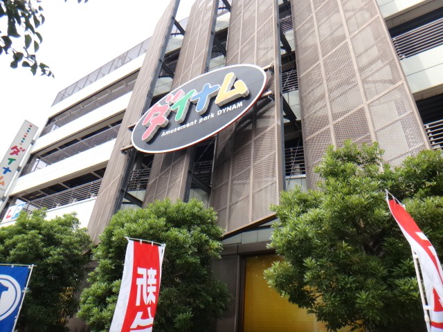 めん太郎　相模原店