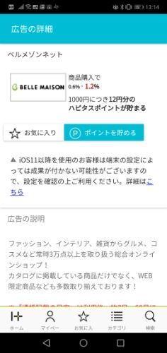 rblog-20181127132802-00.jpg