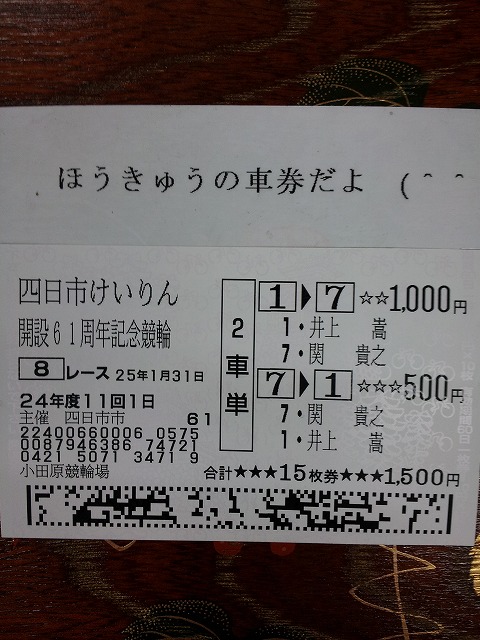 008.jpg