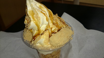 DSC_0149.JPG