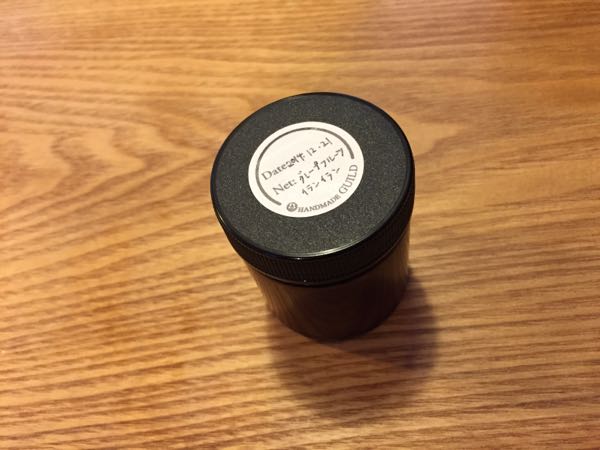 rblog-20150119133554-01.jpg
