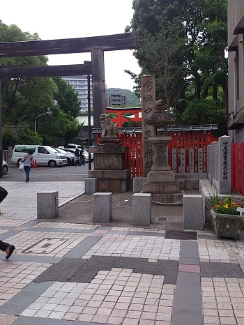 生田神社１