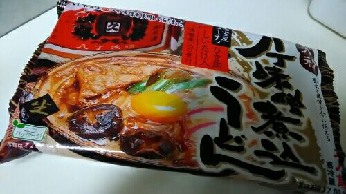 rblog-20170312143750-02.jpg