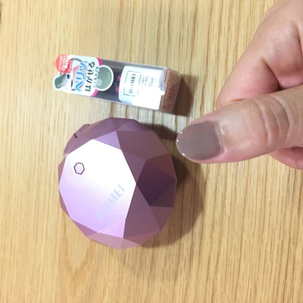 rblog-20161001195002-01.jpg