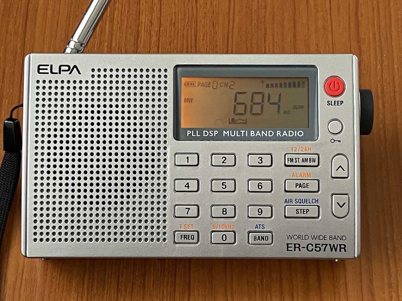 ELPA｜エルパ 携帯ラジオ ER-C57WR [AM FM 短波 長波 ワイドFM対応