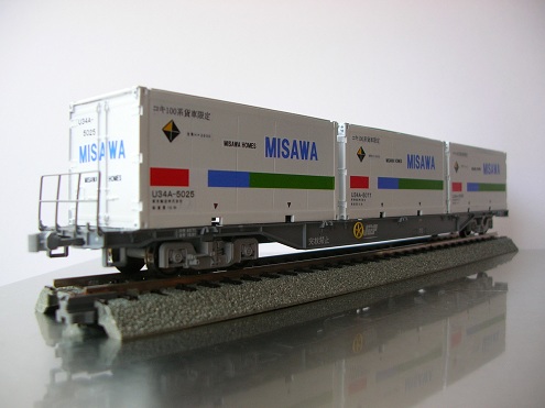 ミサワホーム　コンテナ