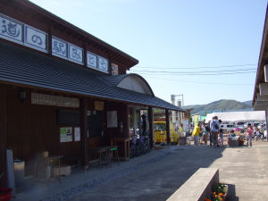 みとう