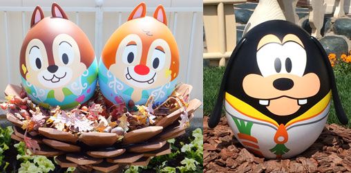 2014EGG2