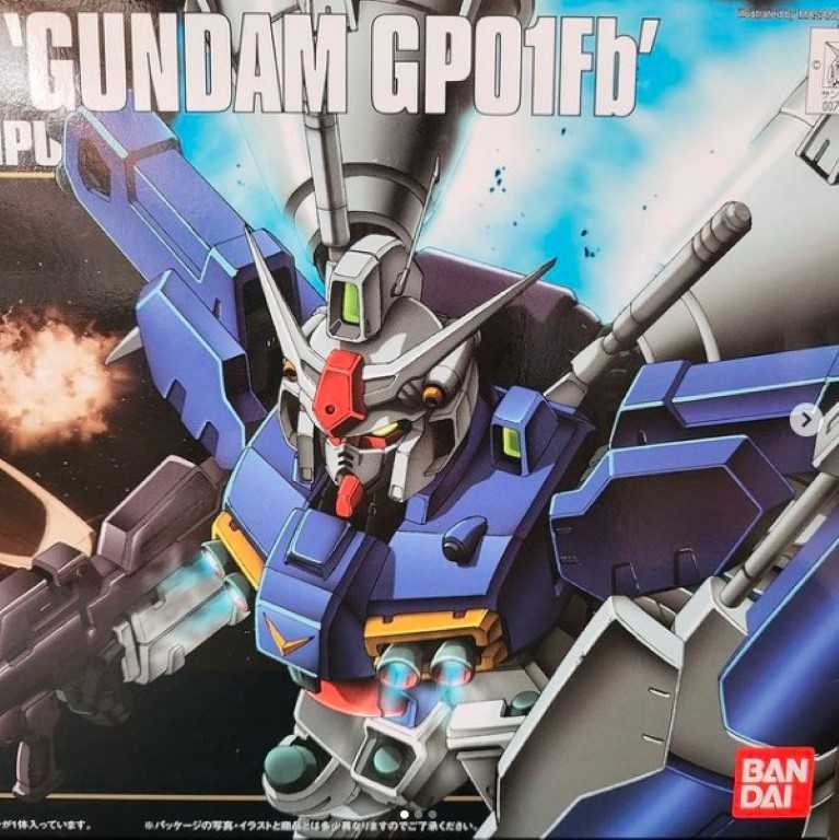 HGUC 1/144 ガンダム GP-01Fb フルバーニアン | ガンプラ 素組み 後ハメ レビュー ガンパチ計画 コスモス計画 メタルフィギュア  - 楽天ブログ