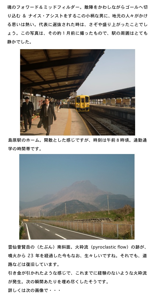 2014.05.24-2.jpg